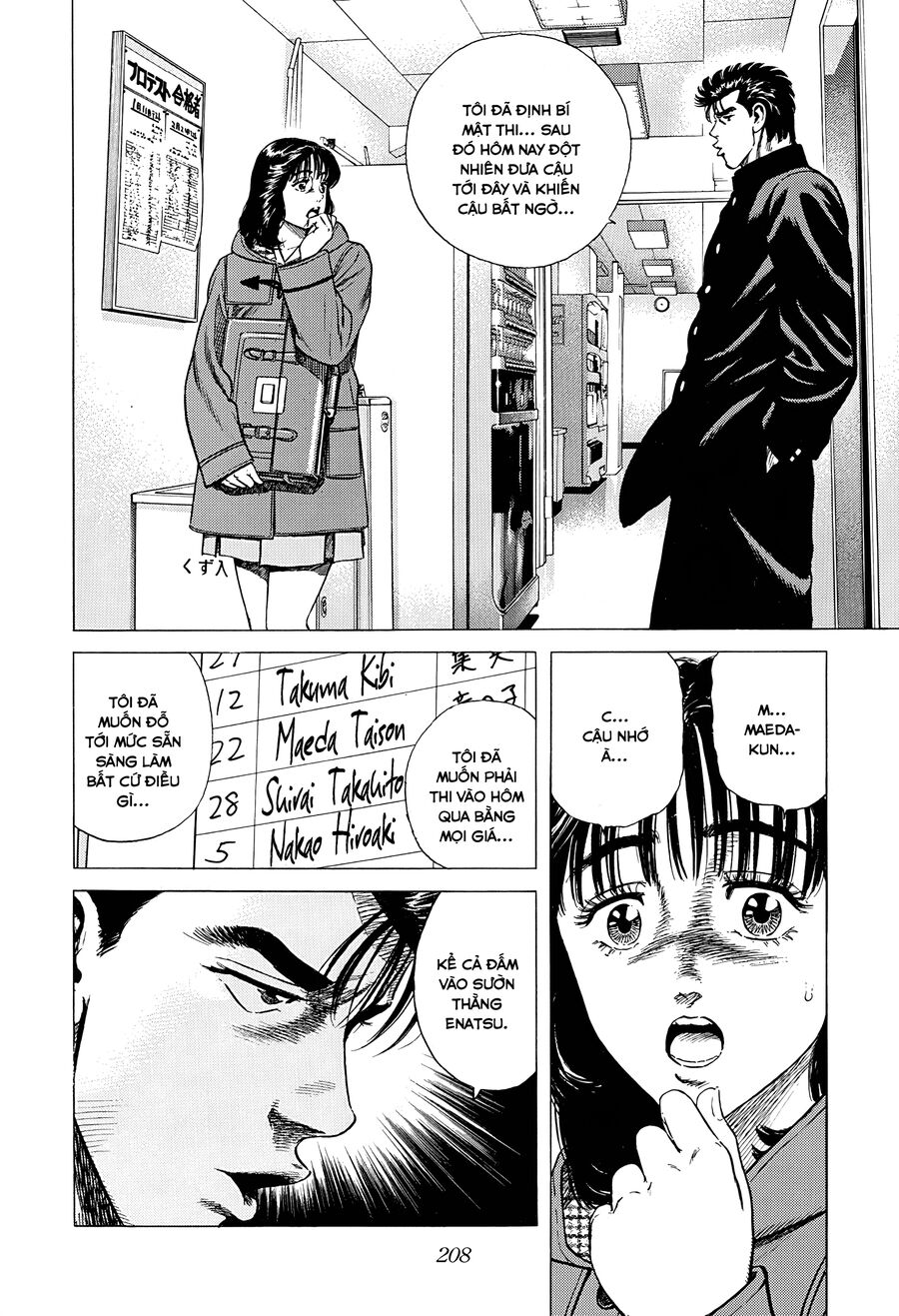 Bản Blues Vô Giá Trị Chap 386 - Next Chap 387