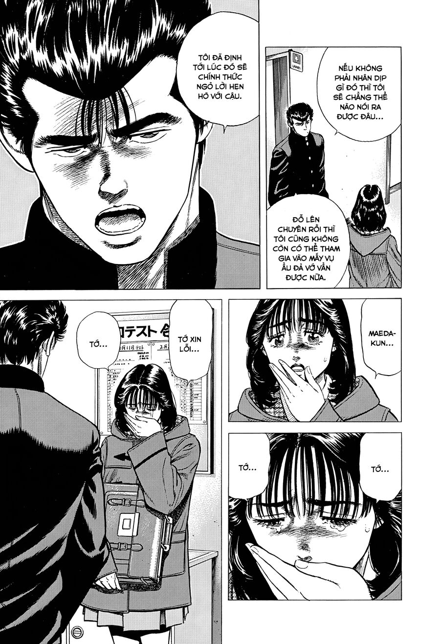 Bản Blues Vô Giá Trị Chap 386 - Next Chap 387