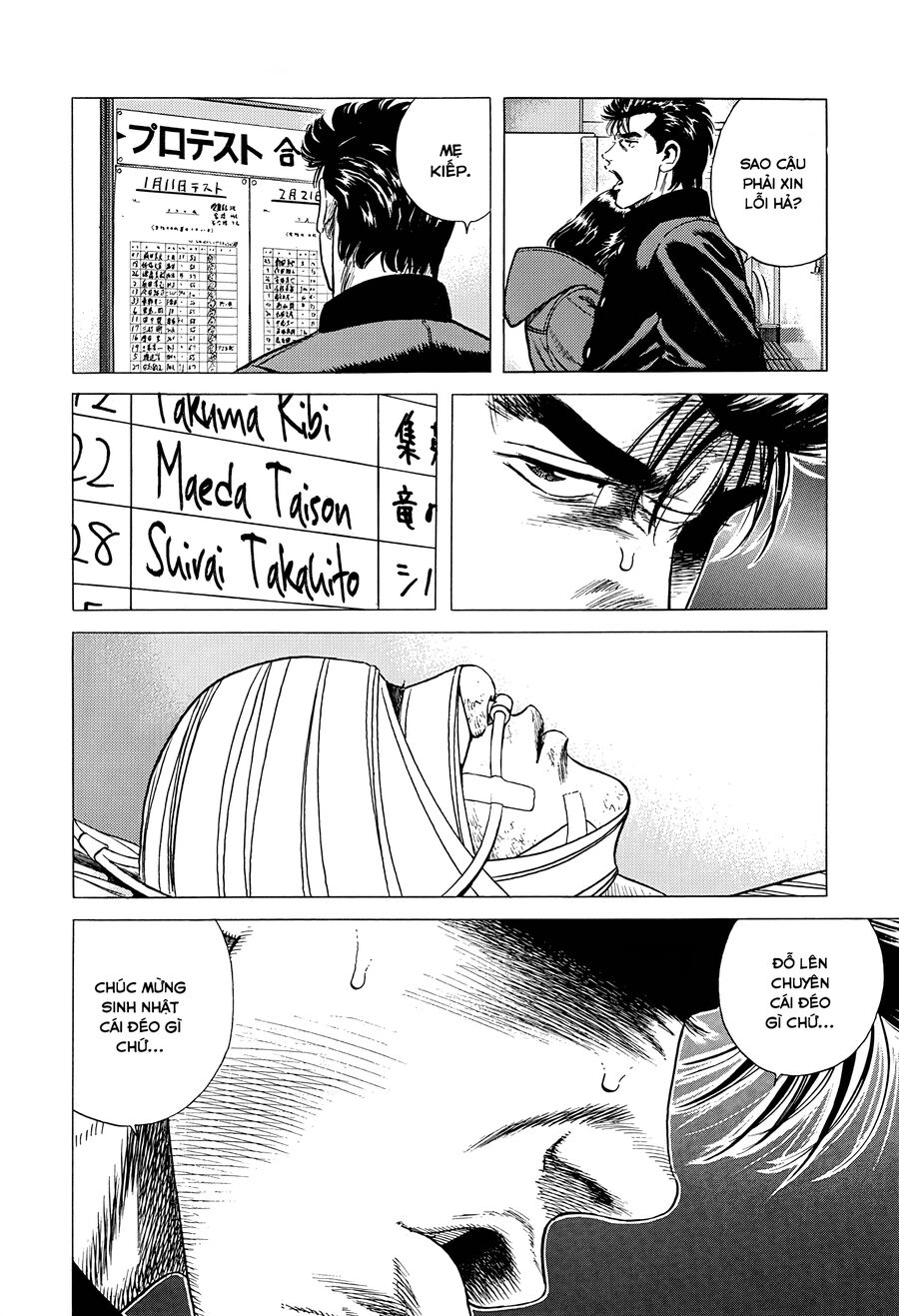 Bản Blues Vô Giá Trị Chap 386 - Next Chap 387