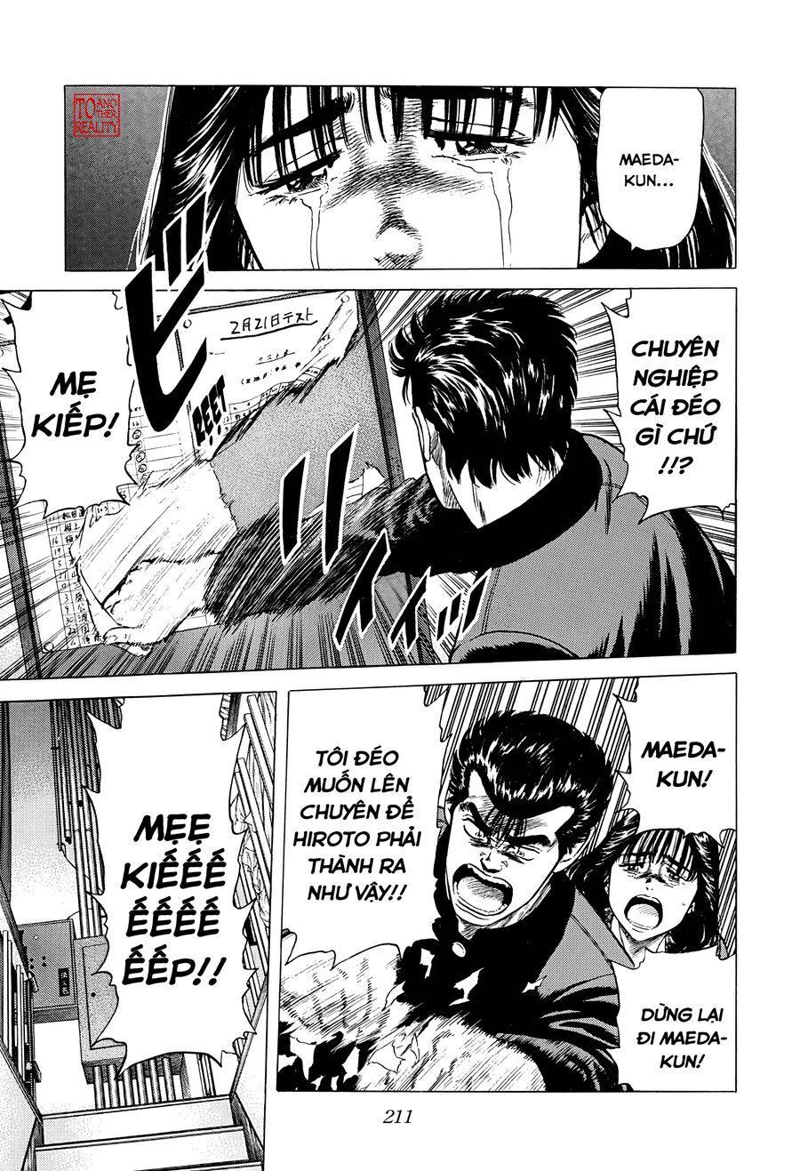 Bản Blues Vô Giá Trị Chap 386 - Next Chap 387