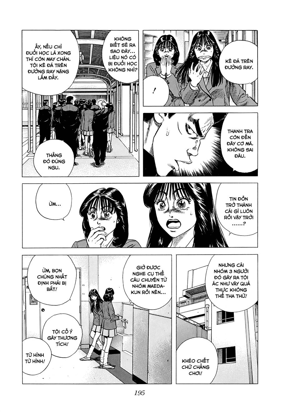 Bản Blues Vô Giá Trị Chap 386 - Next Chap 387