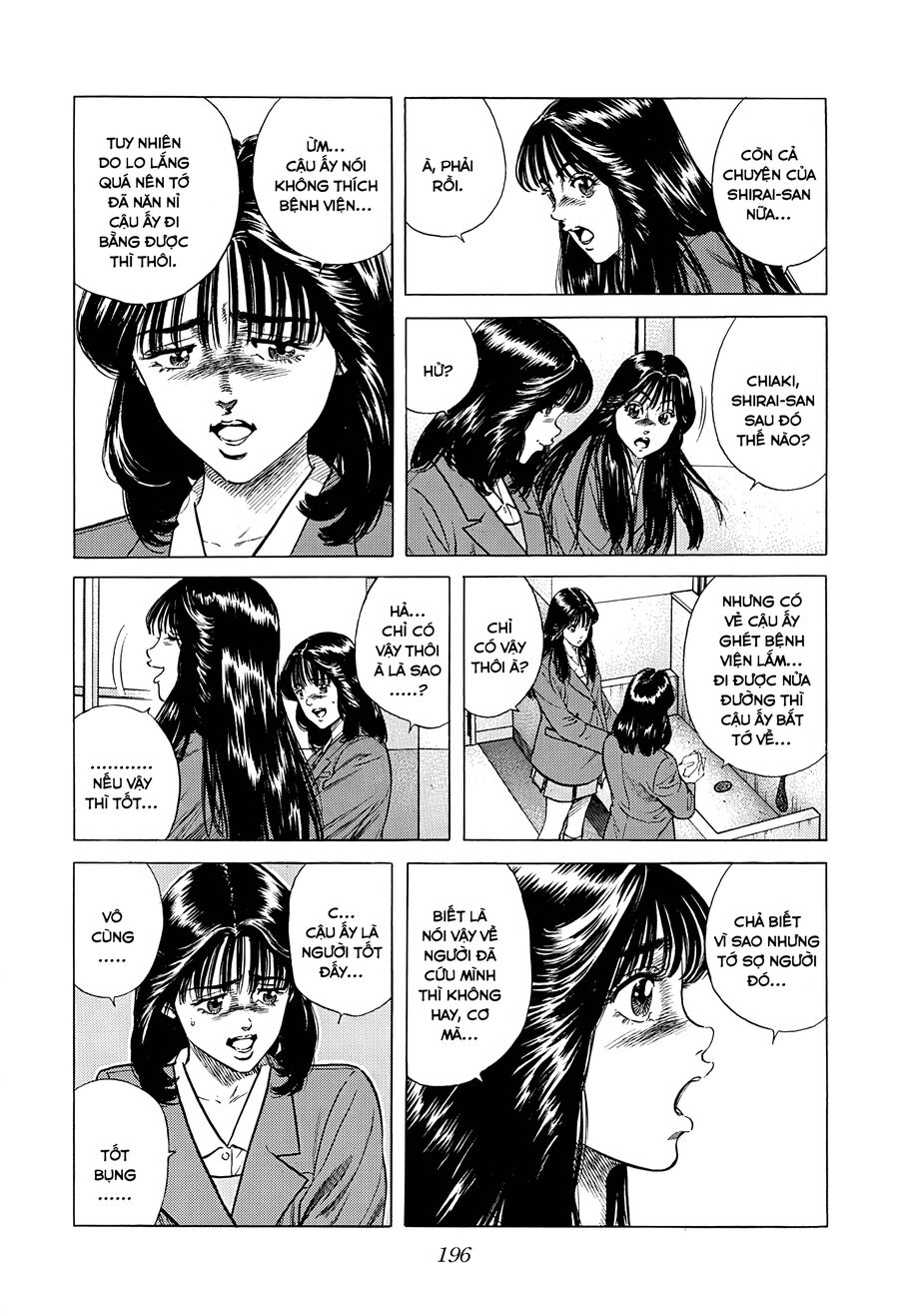 Bản Blues Vô Giá Trị Chap 386 - Next Chap 387