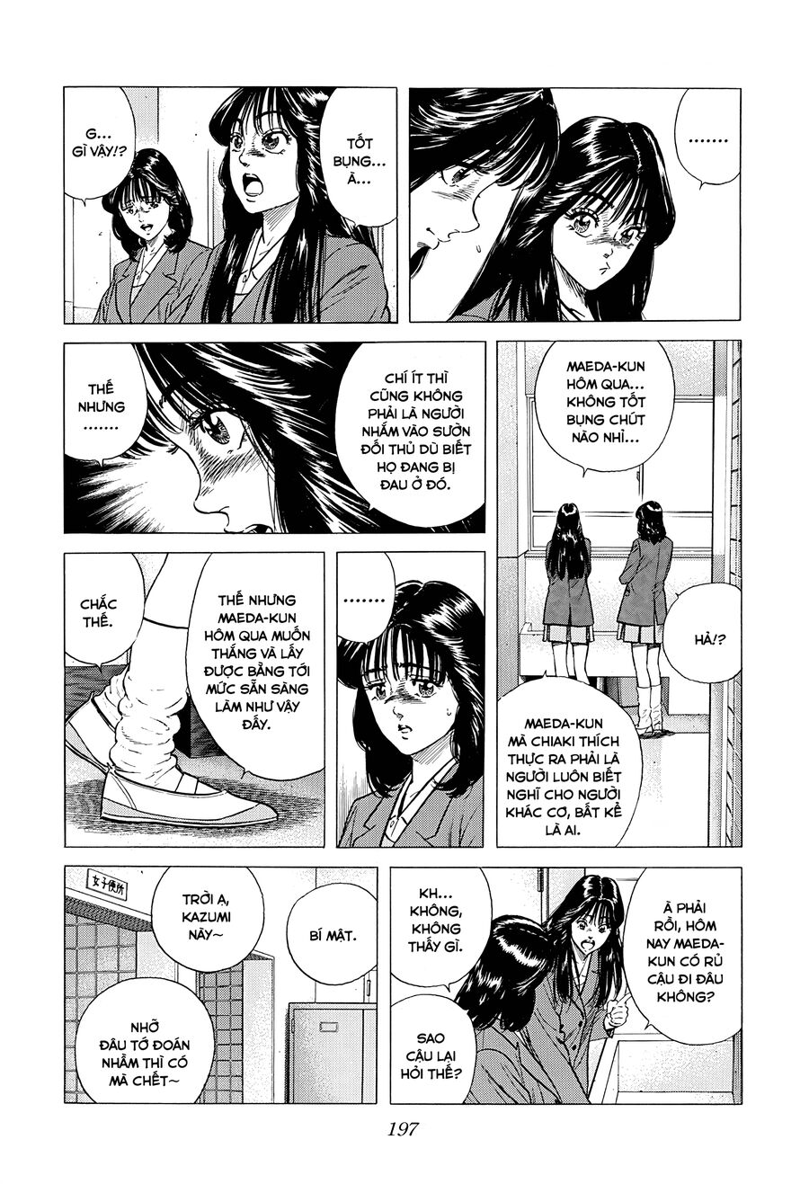 Bản Blues Vô Giá Trị Chap 386 - Next Chap 387