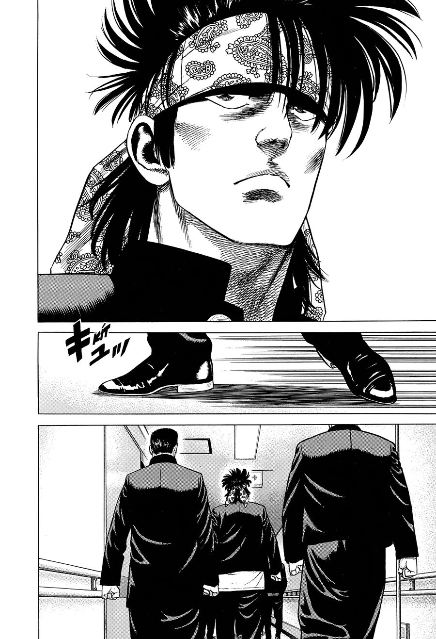 Bản Blues Vô Giá Trị Chap 387 - Next Chap 388