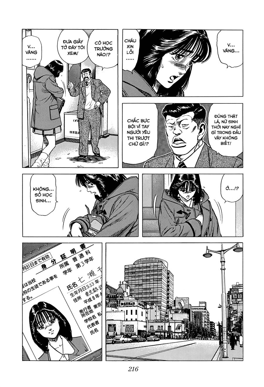 Bản Blues Vô Giá Trị Chap 387 - Next Chap 388