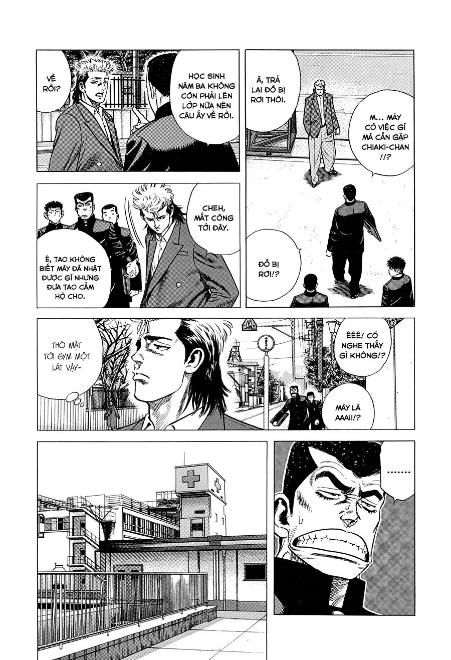 Bản Blues Vô Giá Trị Chap 387 - Next Chap 388