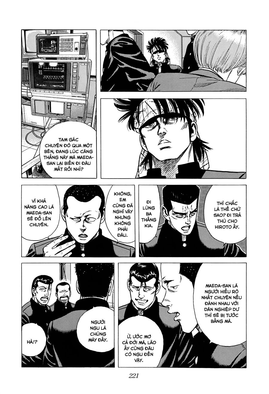 Bản Blues Vô Giá Trị Chap 387 - Next Chap 388