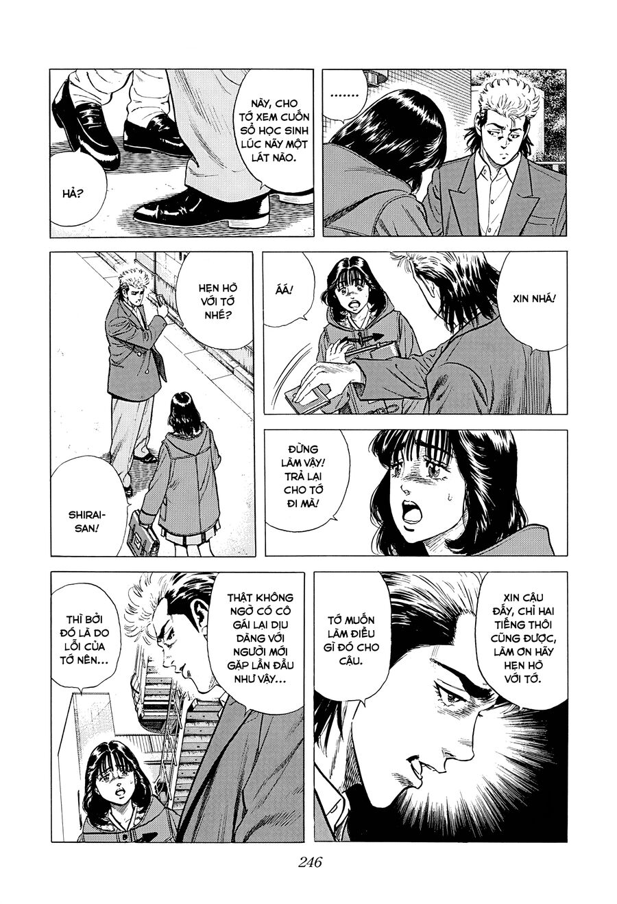Bản Blues Vô Giá Trị Chap 388 - Next Chap 389