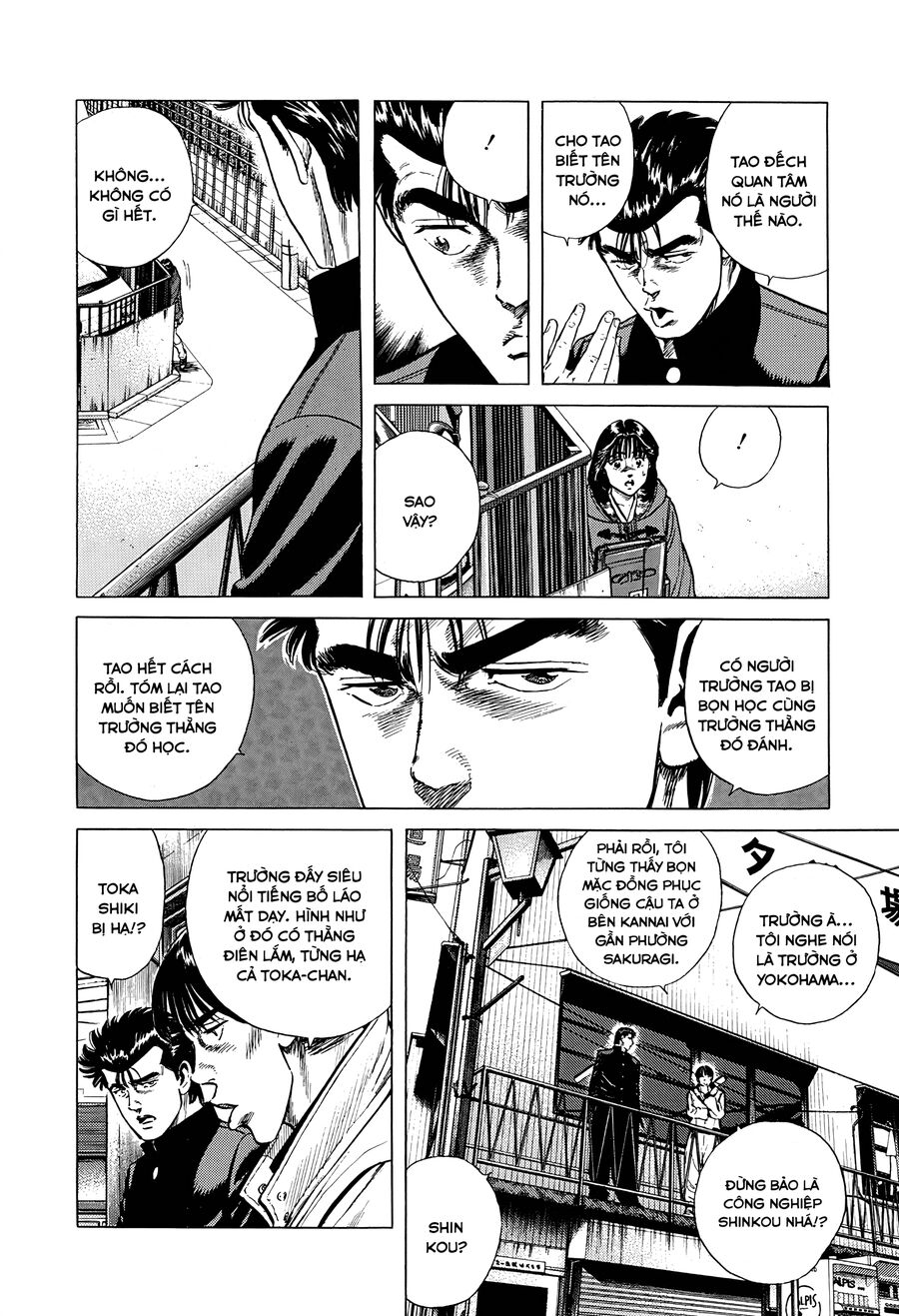 Bản Blues Vô Giá Trị Chap 388 - Next Chap 389