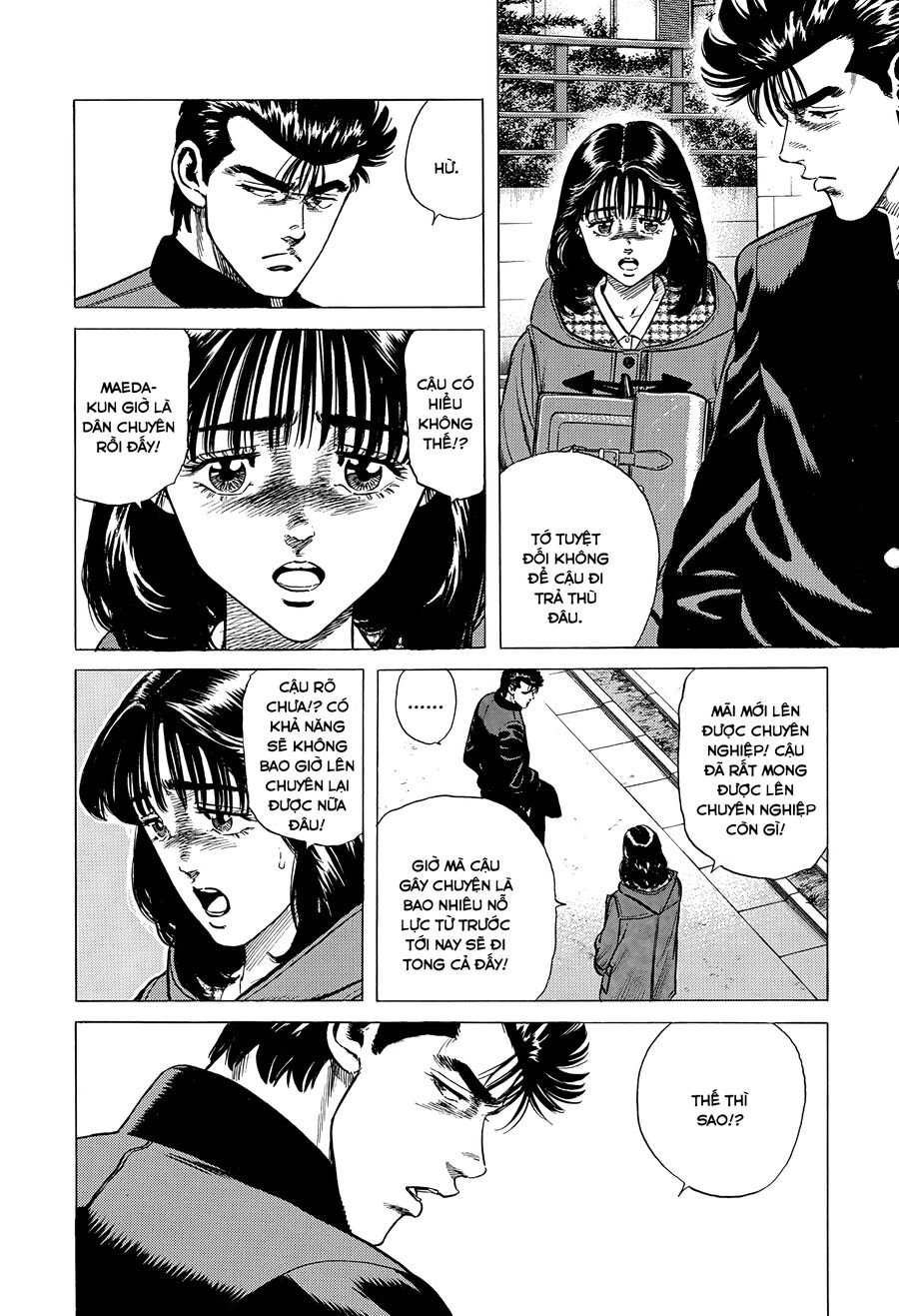 Bản Blues Vô Giá Trị Chap 388 - Next Chap 389