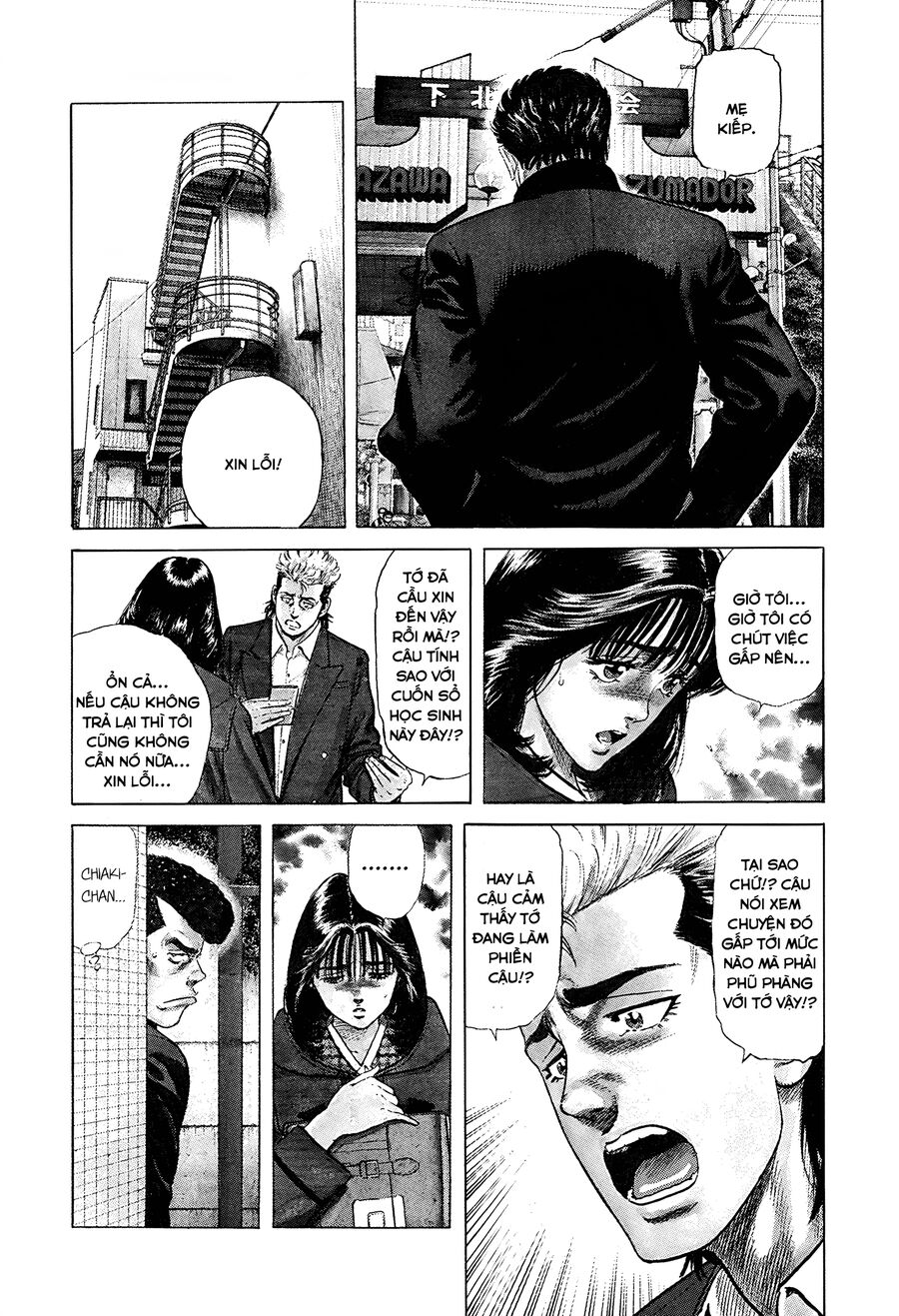 Bản Blues Vô Giá Trị Chap 389 - Next Chap 390