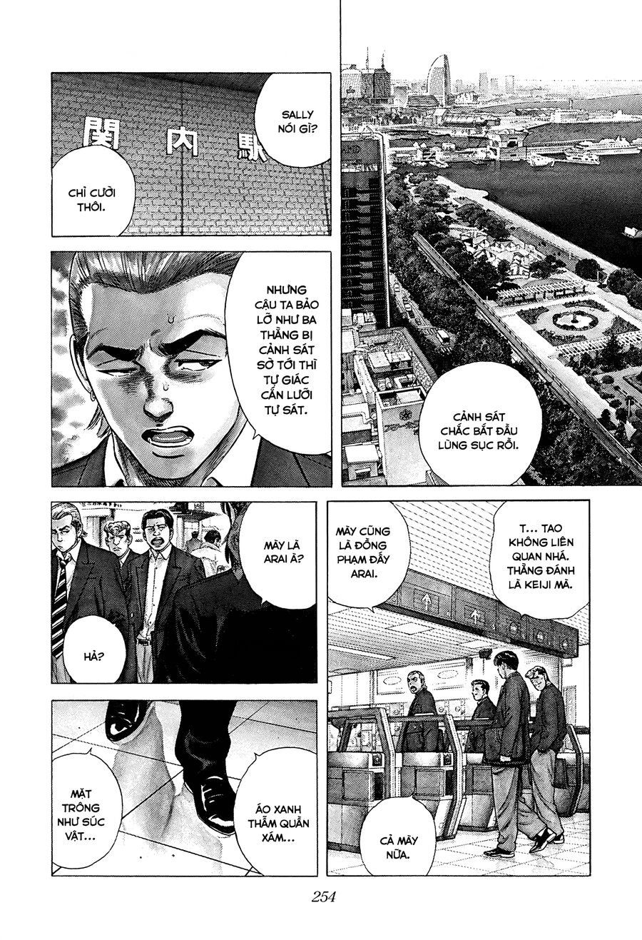 Bản Blues Vô Giá Trị Chap 389 - Next Chap 390