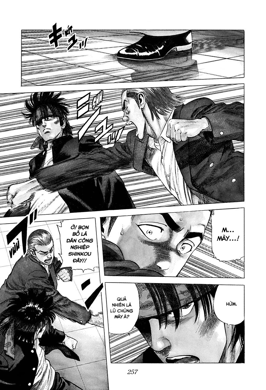 Bản Blues Vô Giá Trị Chap 389 - Next Chap 390