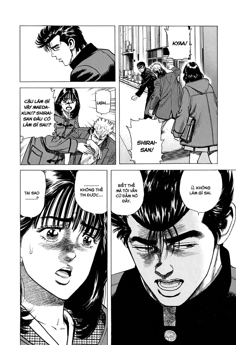 Bản Blues Vô Giá Trị Chap 390 - Next Chap 391