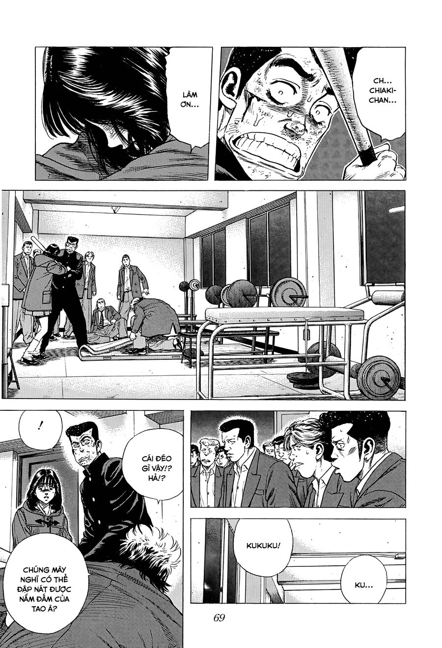 Bản Blues Vô Giá Trị Chap 397 - Next Chap 398