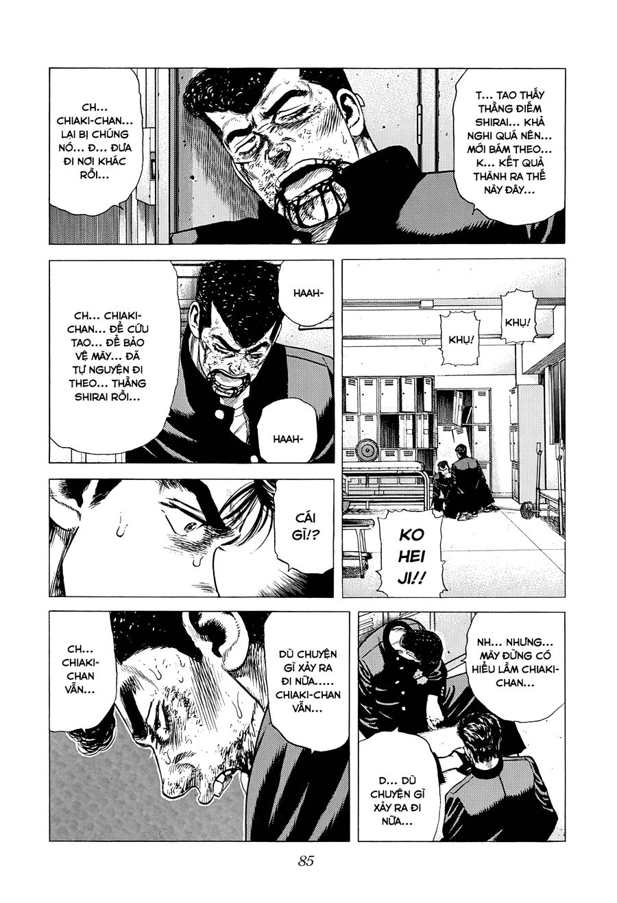 Bản Blues Vô Giá Trị Chap 398 - Next Chap 399