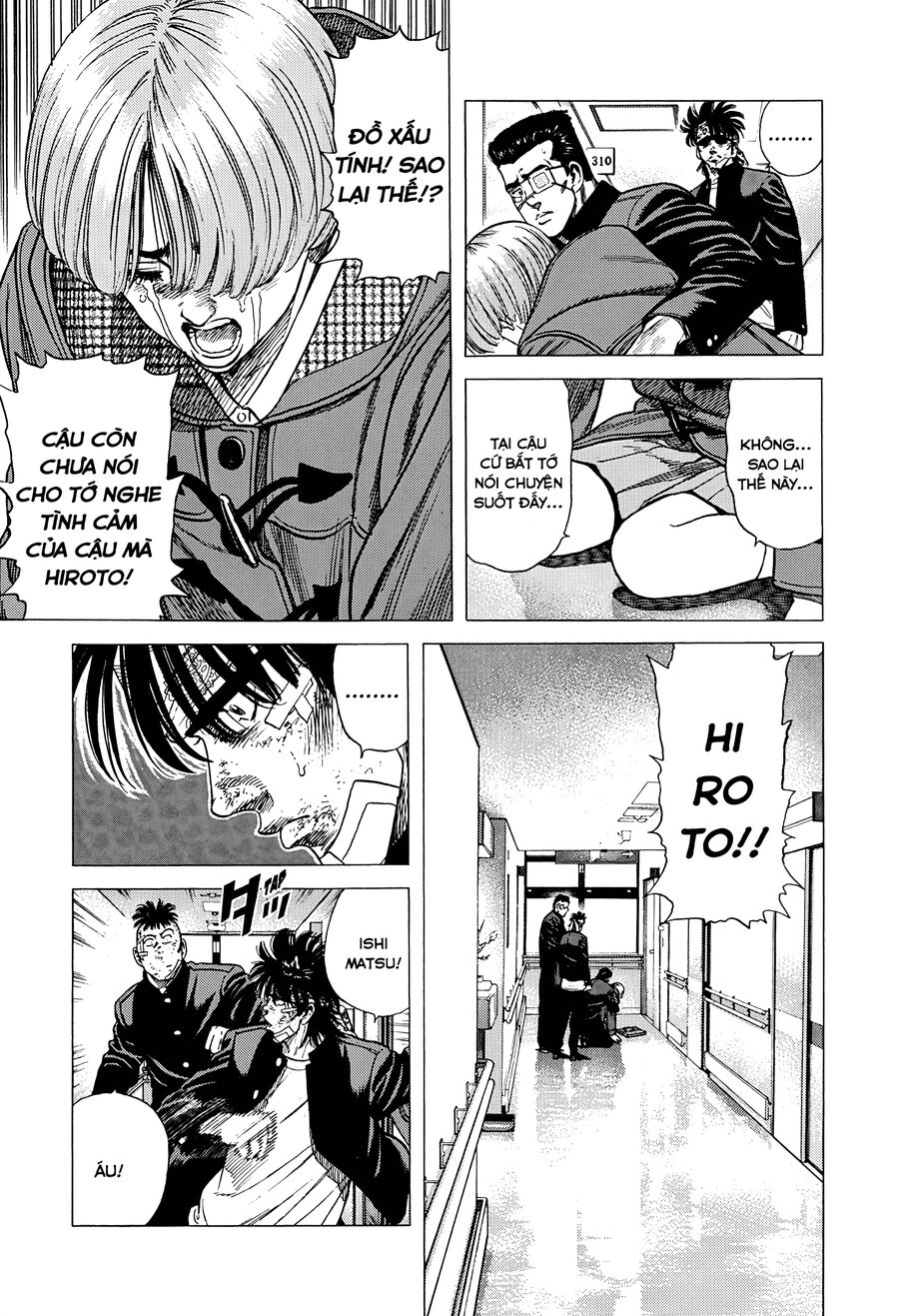 Bản Blues Vô Giá Trị Chap 404 - Next Chap 405