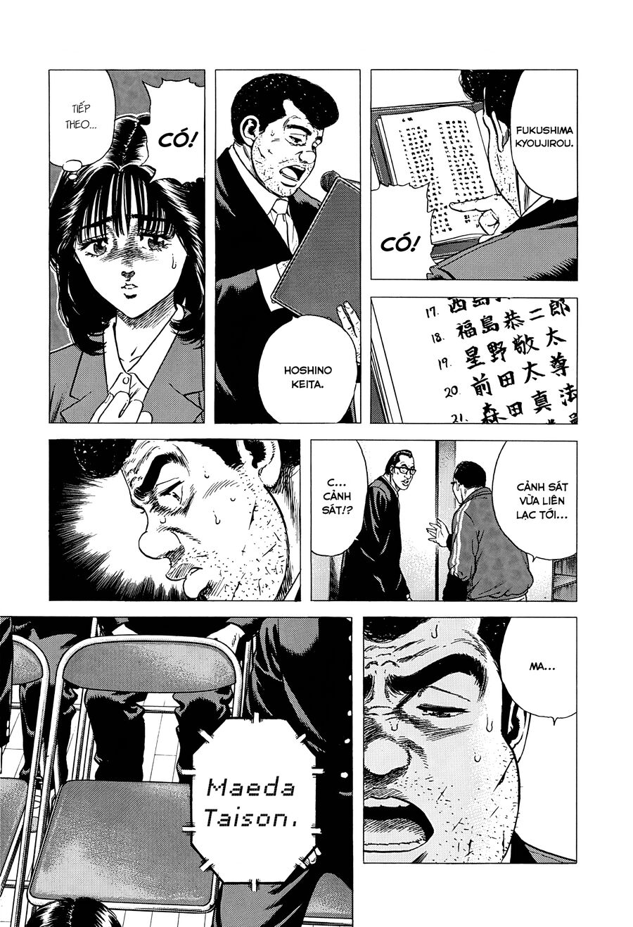 Bản Blues Vô Giá Trị Chap 408 - Next Chap 409