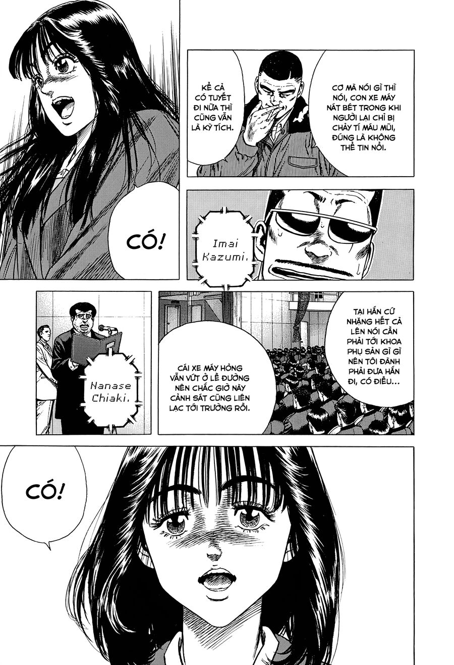Bản Blues Vô Giá Trị Chap 408 - Next Chap 409