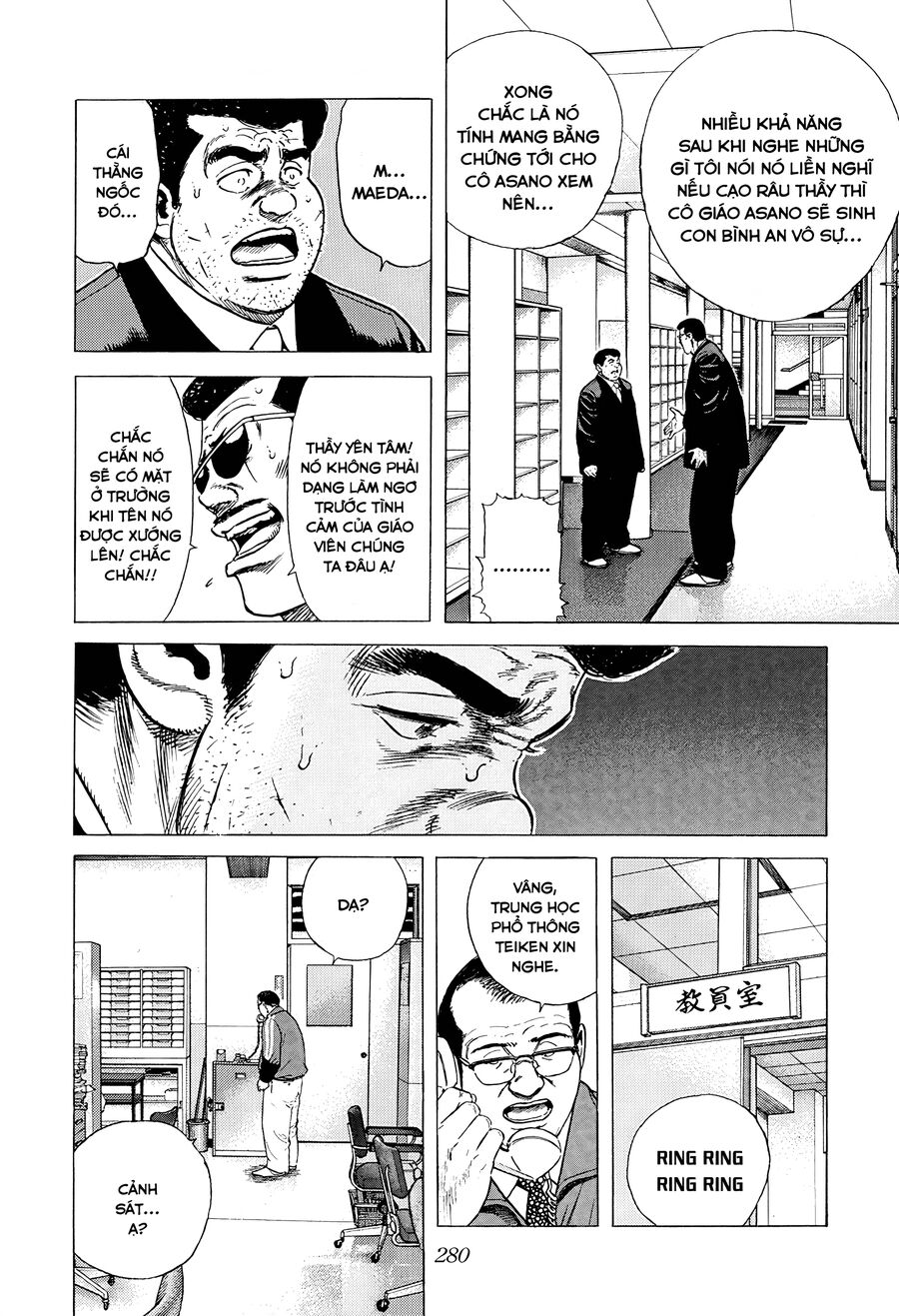 Bản Blues Vô Giá Trị Chap 408 - Next Chap 409