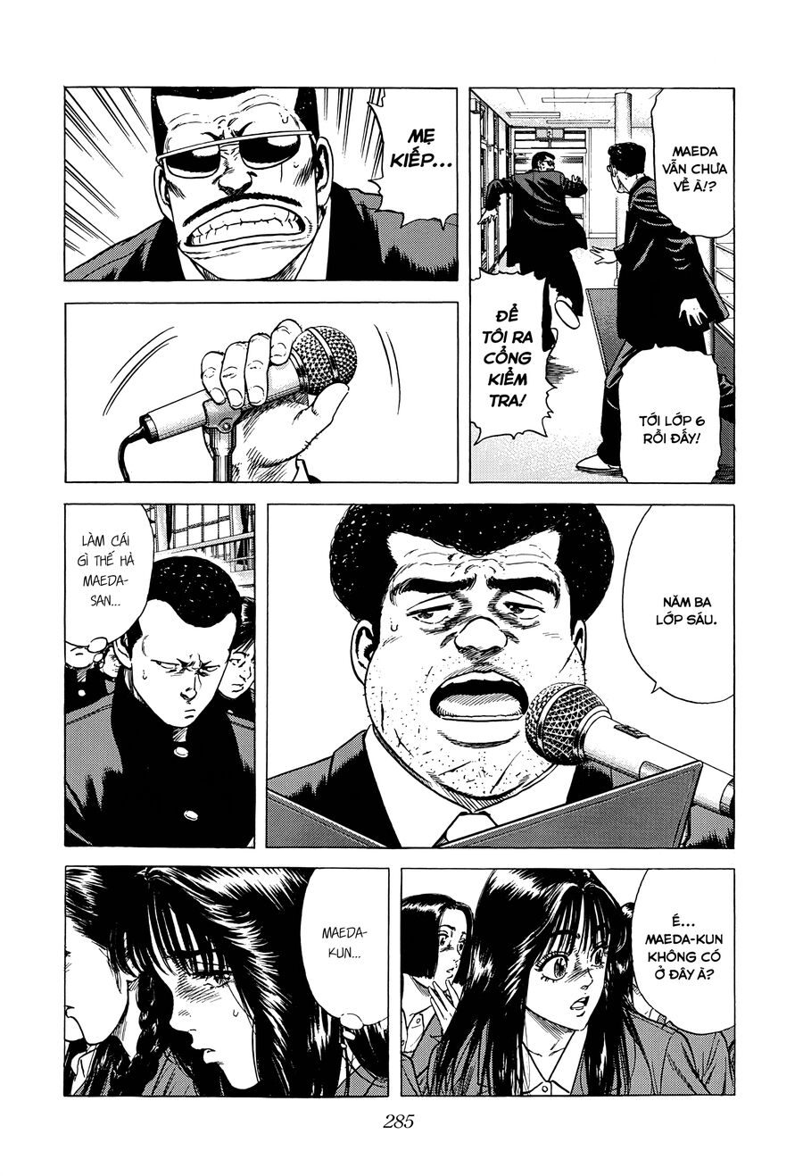 Bản Blues Vô Giá Trị Chap 408 - Next Chap 409