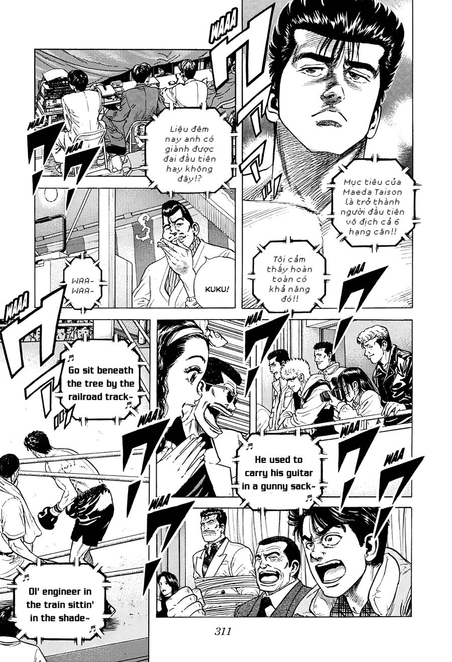 Bản Blues Vô Giá Trị Chap 409 - Next Chap 410