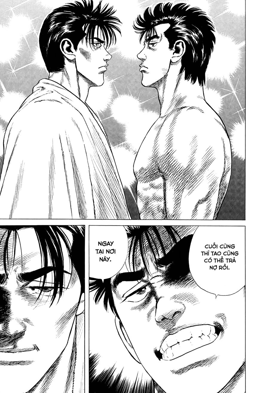 Bản Blues Vô Giá Trị Chap 409 - Next Chap 410