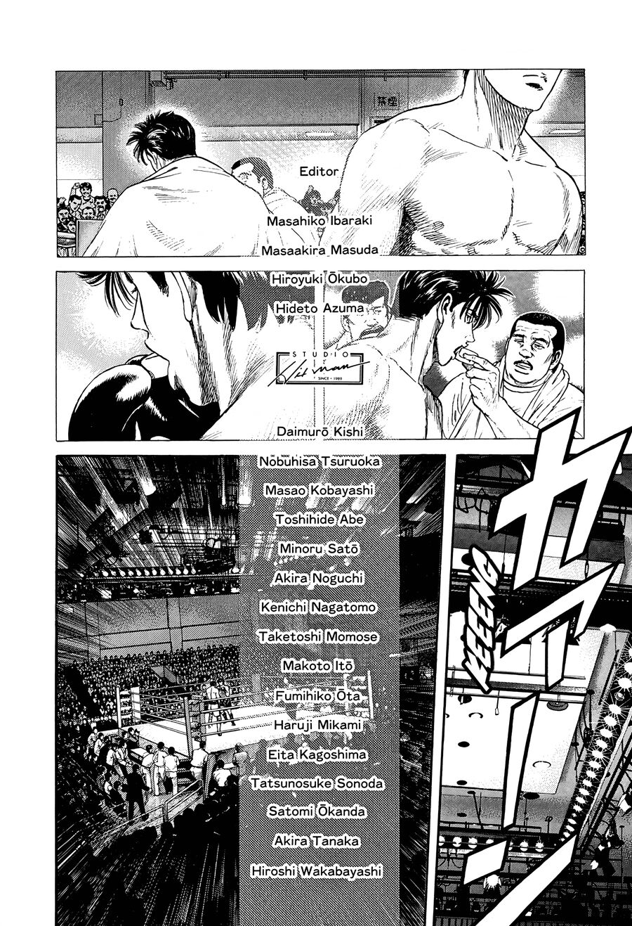 Bản Blues Vô Giá Trị Chap 409 - Next Chap 410