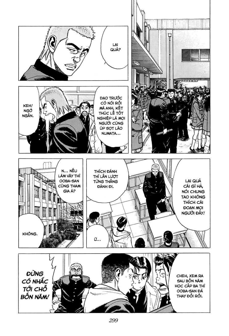 Bản Blues Vô Giá Trị Chap 409 - Next Chap 410