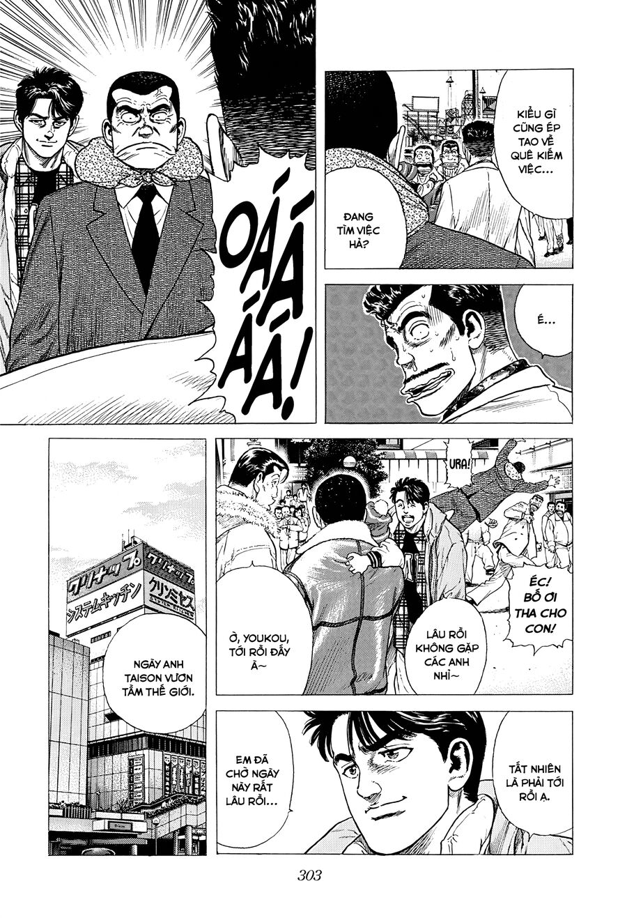 Bản Blues Vô Giá Trị Chap 409 - Next Chap 410
