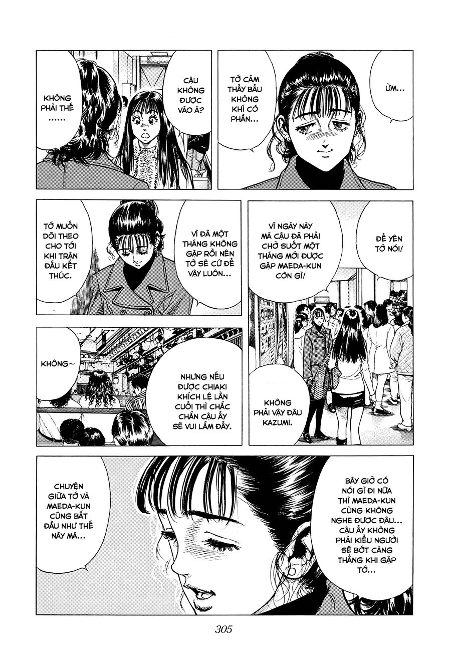 Bản Blues Vô Giá Trị Chap 409 - Next Chap 410