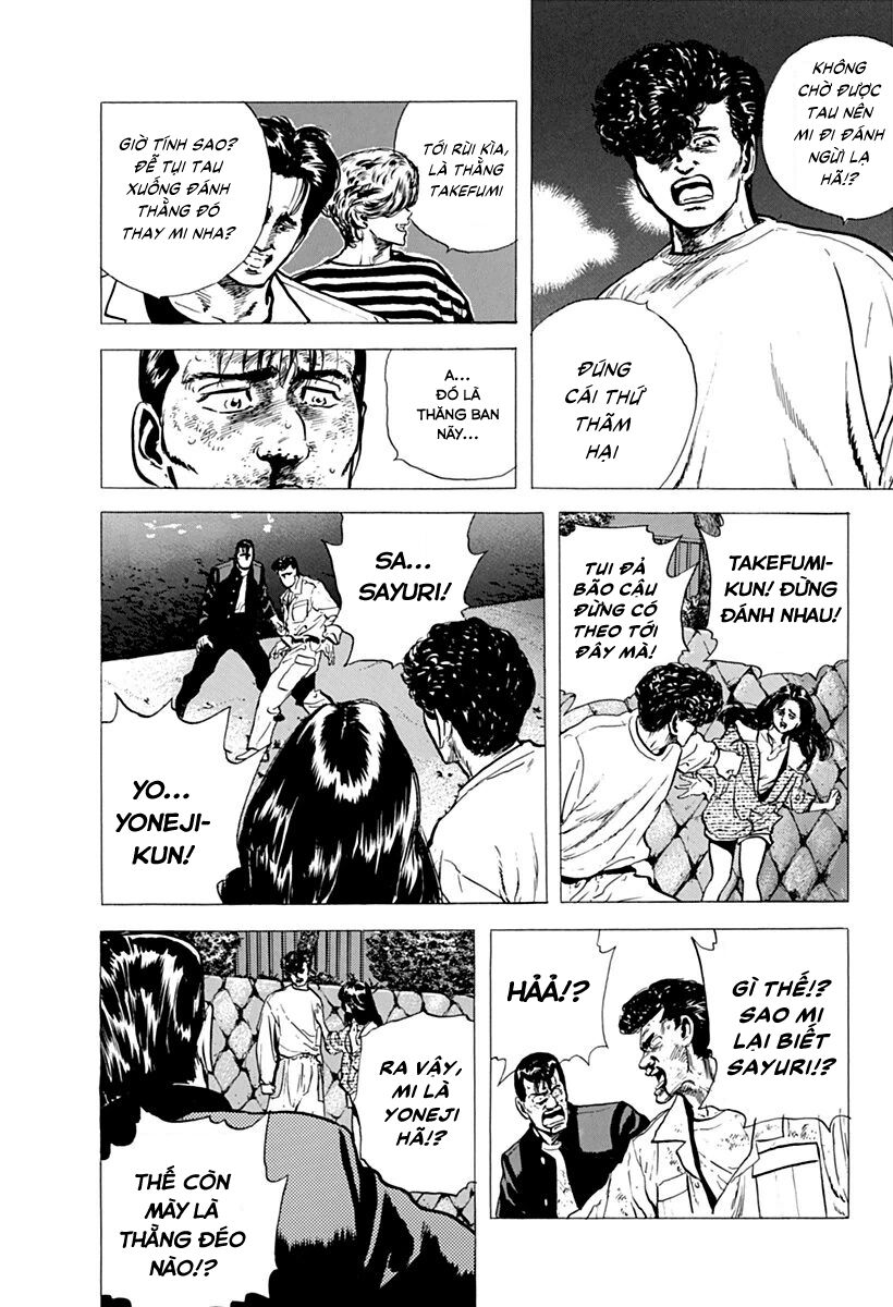 Bản Blues Vô Giá Trị Chap 74 - Next Chap 75