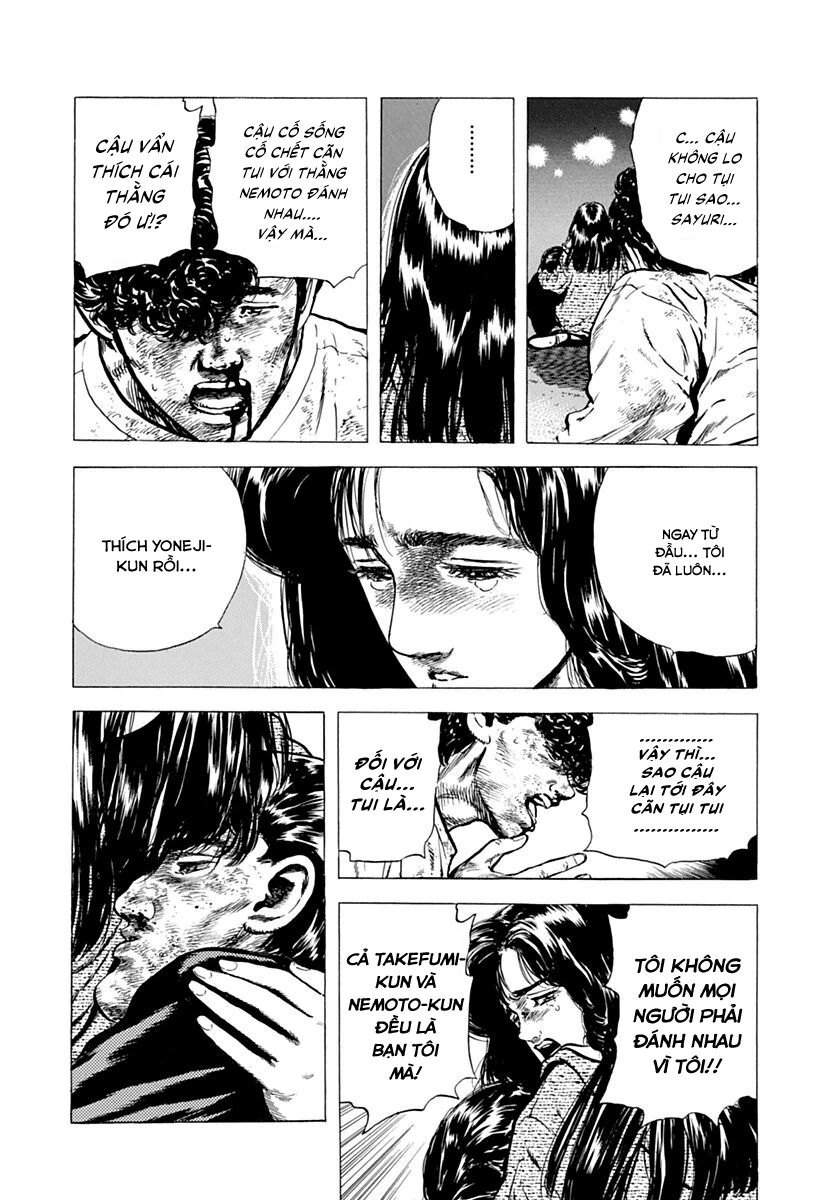 Bản Blues Vô Giá Trị Chap 74 - Next Chap 75