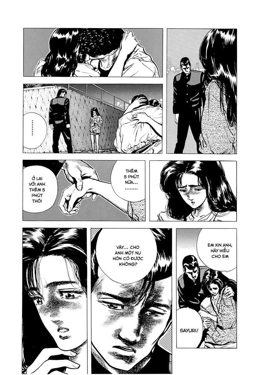 Bản Blues Vô Giá Trị Chap 74 - Next Chap 75