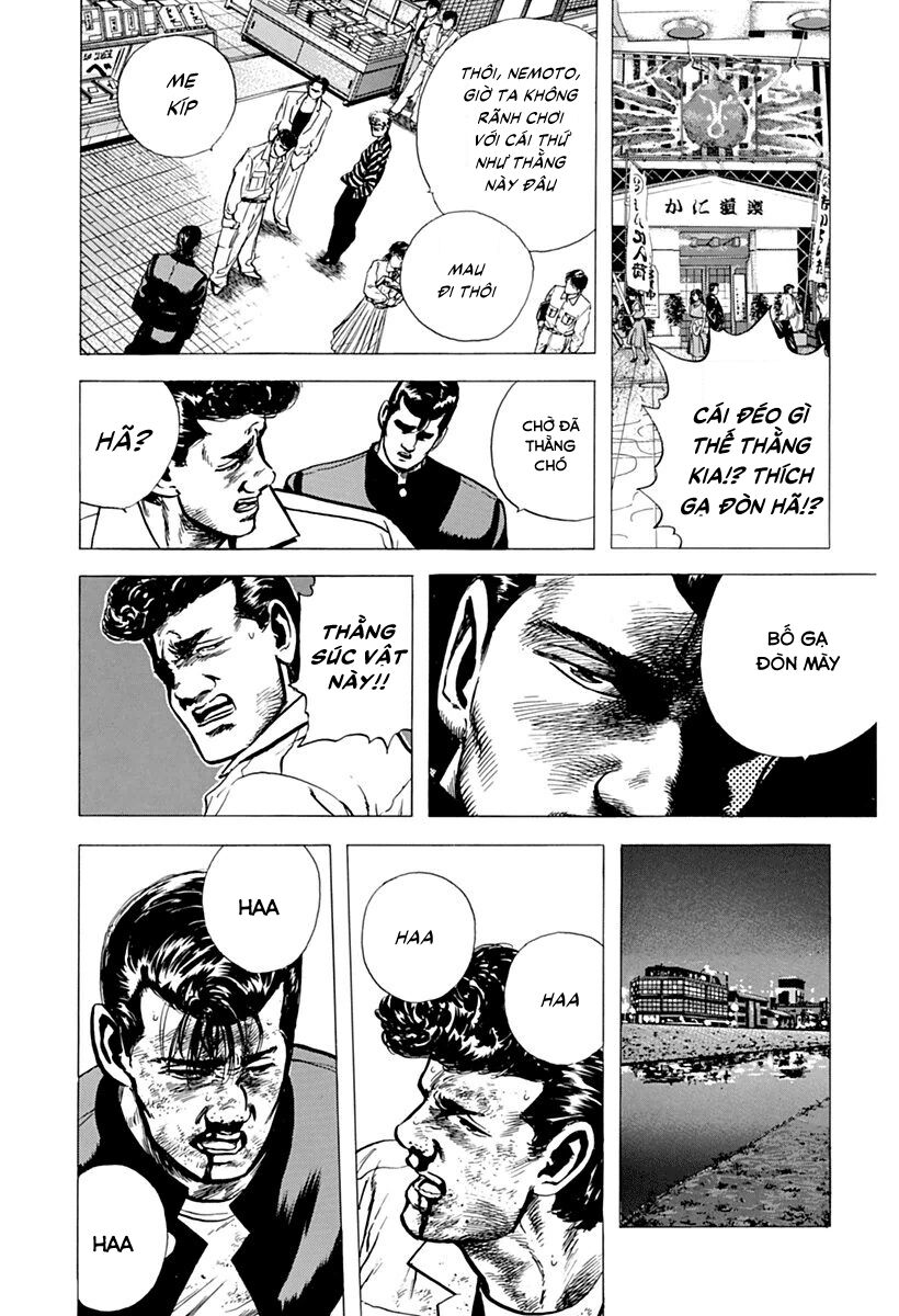 Bản Blues Vô Giá Trị Chap 74 - Next Chap 75