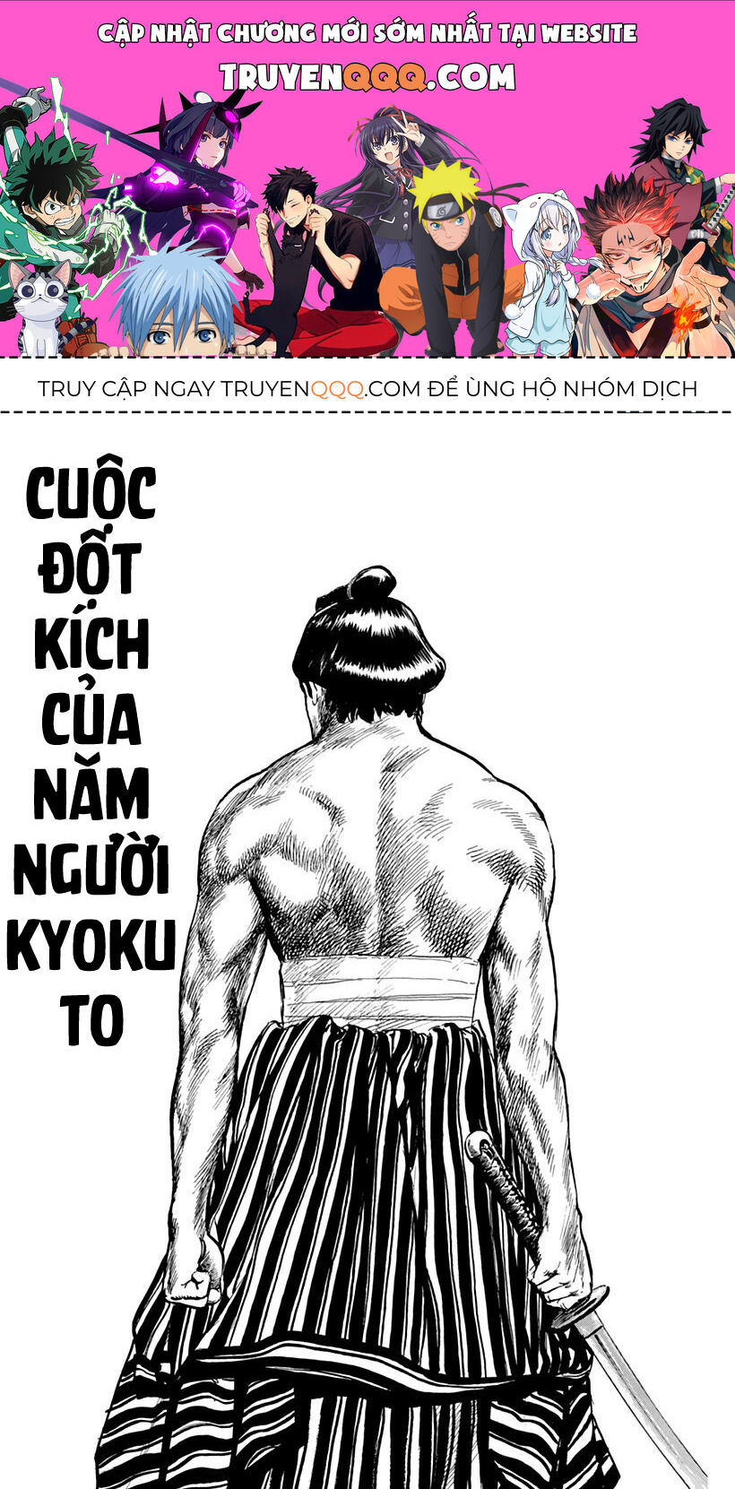 Bản Blues Vô Giá Trị Chap 75 - Next Chap 76