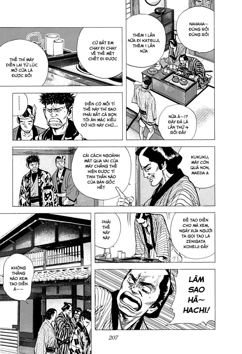 Bản Blues Vô Giá Trị Chap 75 - Next Chap 76