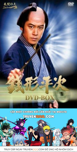 Bản Blues Vô Giá Trị Chap 75 - Next Chap 76