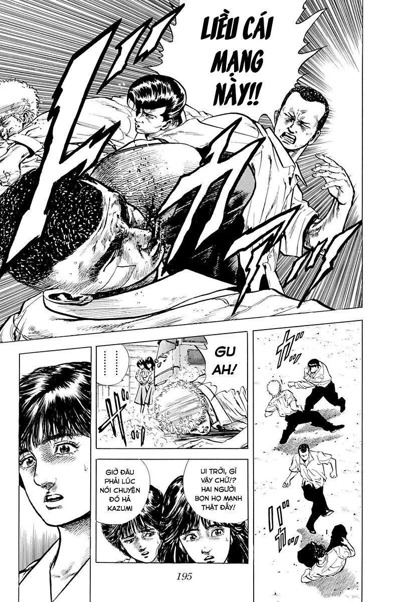 Bản Blues Vô Giá Trị Chap 9 - Next Chap 10