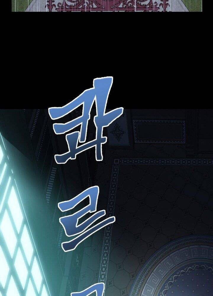 Bản Chất Của Chuyển Sinh Chap 1 - Next Chap 2