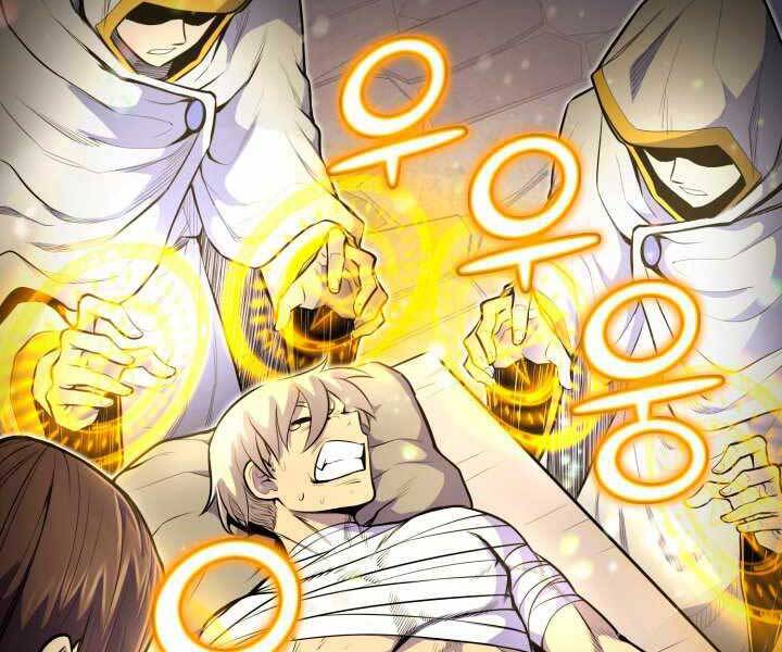 Bản Chất Của Chuyển Sinh Chap 10 - Next Chap 11