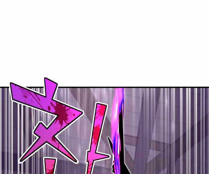 Bản Chất Của Chuyển Sinh Chap 10 - Next Chap 11