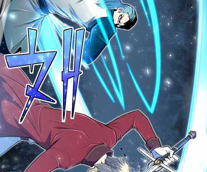 Bản Chất Của Chuyển Sinh Chap 10 - Next Chap 11