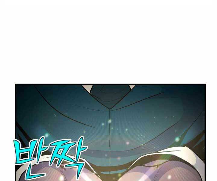 Bản Chất Của Chuyển Sinh Chap 10 - Next Chap 11