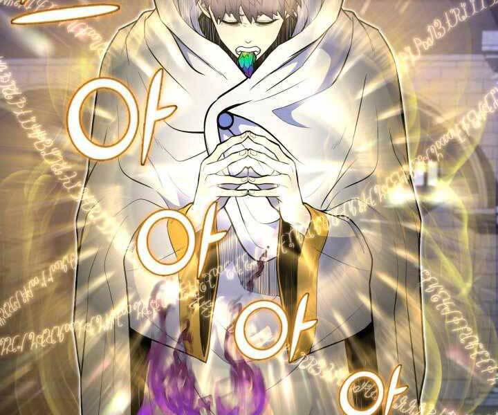 Bản Chất Của Chuyển Sinh Chap 10 - Next Chap 11