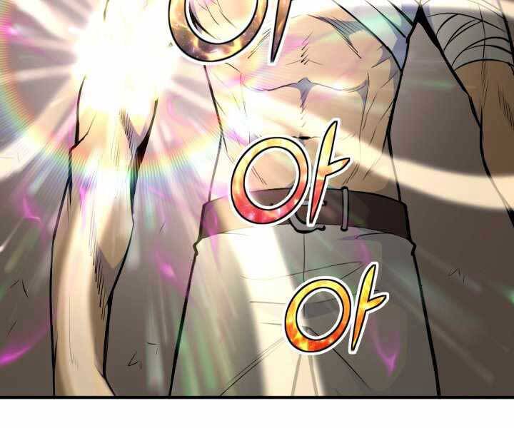Bản Chất Của Chuyển Sinh Chap 10 - Next Chap 11