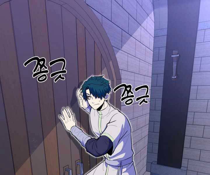 Bản Chất Của Chuyển Sinh Chap 10 - Next Chap 11