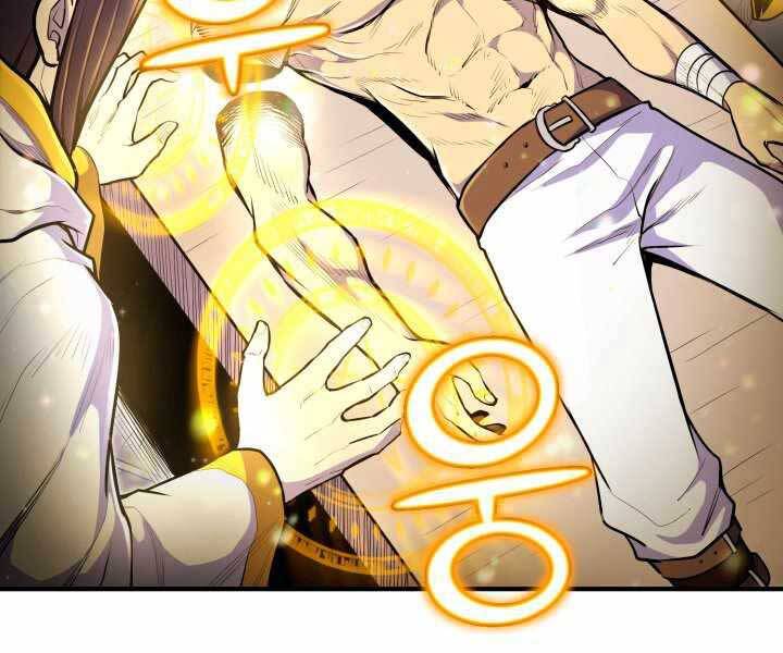 Bản Chất Của Chuyển Sinh Chap 10 - Next Chap 11