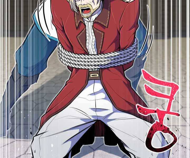 Bản Chất Của Chuyển Sinh Chap 10 - Next Chap 11