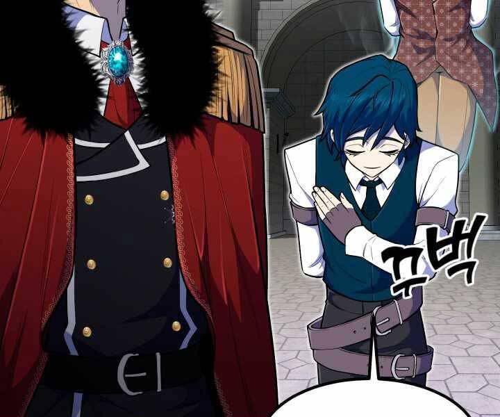 Bản Chất Của Chuyển Sinh Chap 10 - Next Chap 11